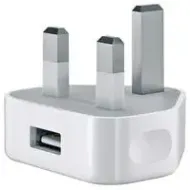 5W USB Power Adaptor, UK White - A1399