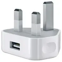 5W USB Power Adaptor, UK White - A1399
